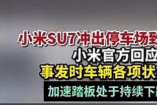 基耶利尼：卢卡库离队&成队长让劳塔罗有责任感 世界杯也帮他成长