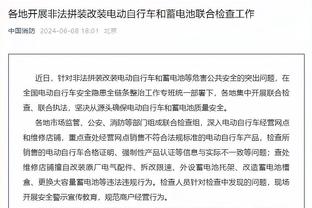 苏炳添：易建联的精神最值得学习 他把自己运动生涯延续得很长